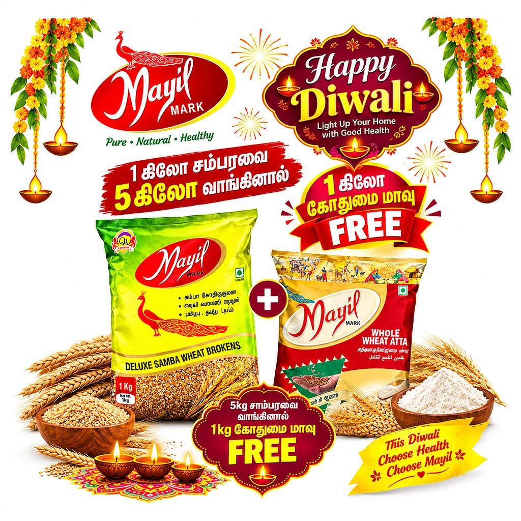 Samba Rava & Atta Diwali Combo — Mayil Mark