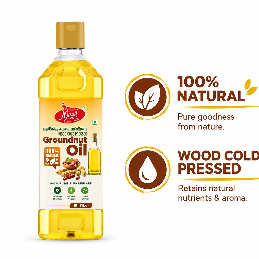 Cooking oils