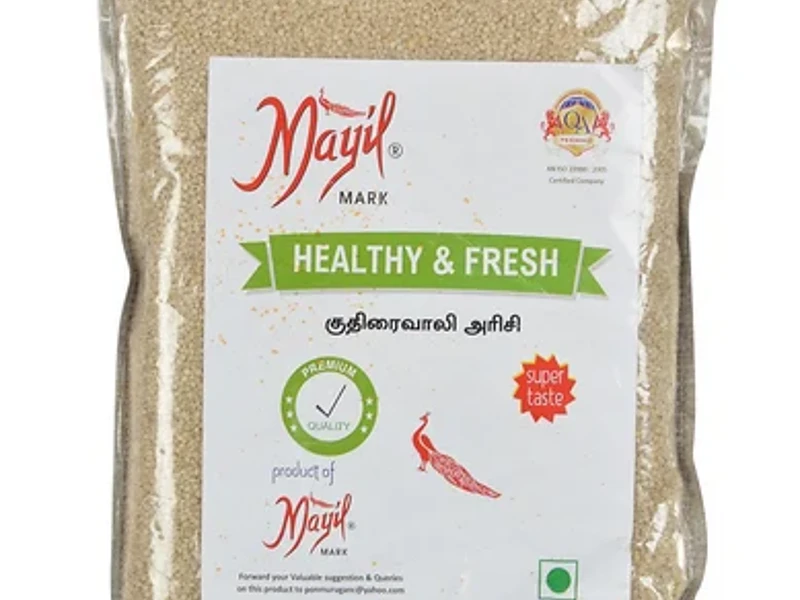 Kuthiravalli — Mayil Mark