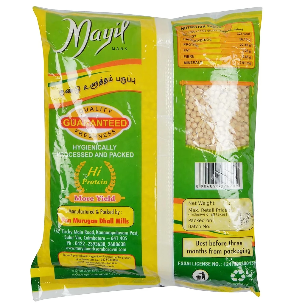 Urad